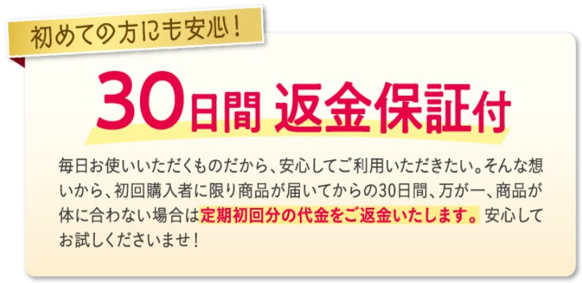 ましろっぷのアットコスメでの口コミは 効果が噂のましろっぷはシミウスよりもシミをケアする事が出来るのか