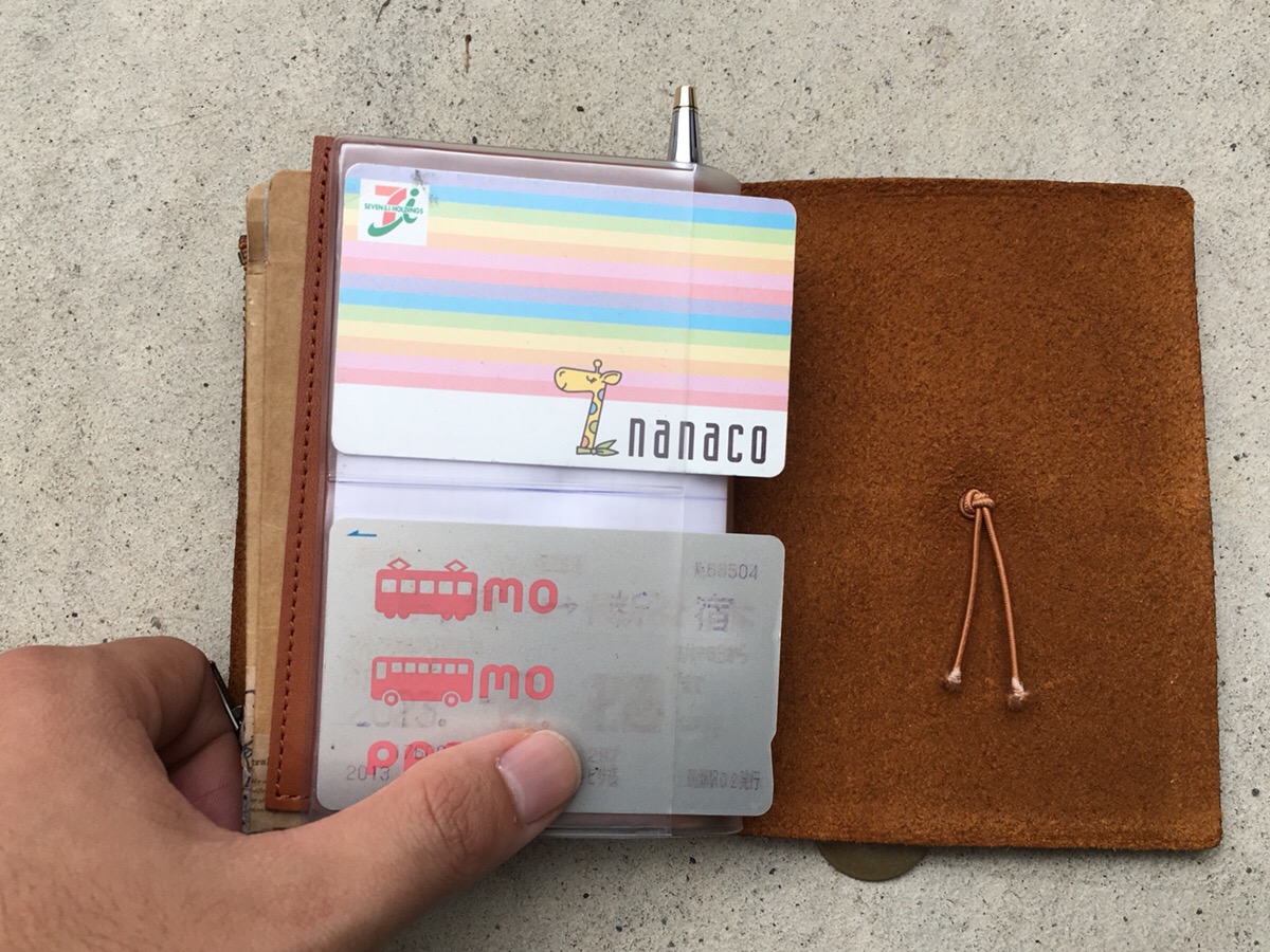 トラベラーズノートの中身公開！パスポートサイズからレギュラーサイズまで活用術・活用例・使いこなしを紹介！ GET A LIFE！