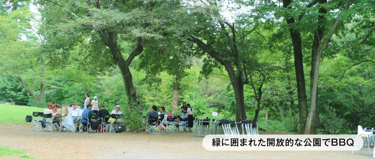 埼玉で手ぶらでバーベキューするなら狭山市の稲荷山公園バーベキューガーデンがおすすめ！