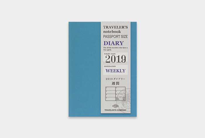 トラベラーズノートに2019年スケジュール帳を！プロッターとTNのパスポートとレギュラーサイズ持ち歩く！