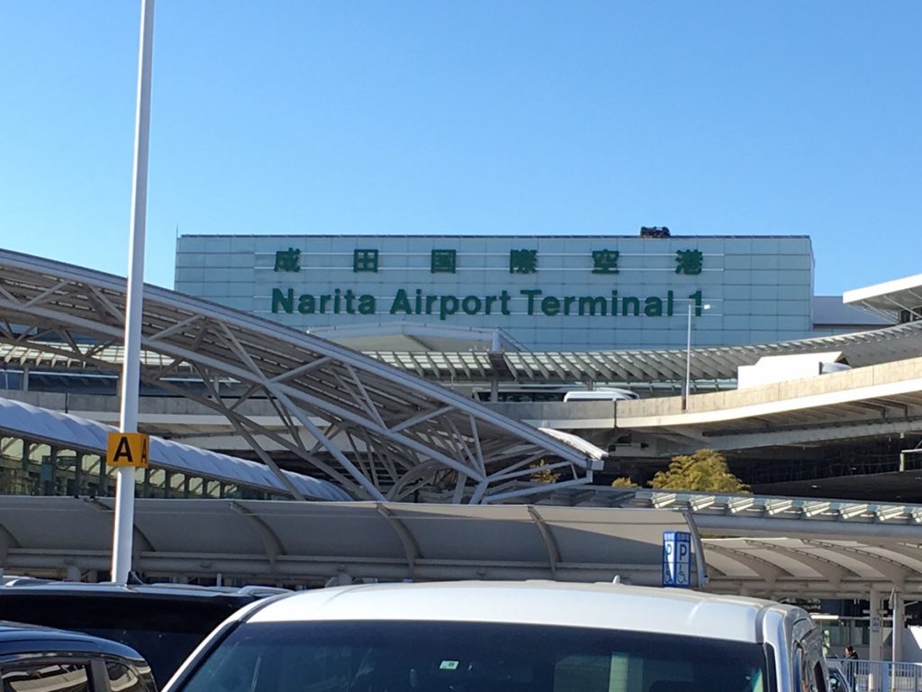 トラベラーズファクトリー成田空港に行ってきた！トラベラーズファクトリーエアポートで買った限定トラベラーズノートを紹介！